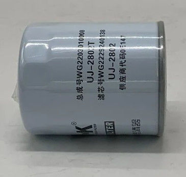 WG2229240138 Фильтр передачи для грузовых автомобилей XCMG