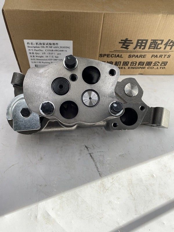 Колесный погрузчик Shangchai двигатель запасные части C15AB 4W2448 Нефтяной насос для замены