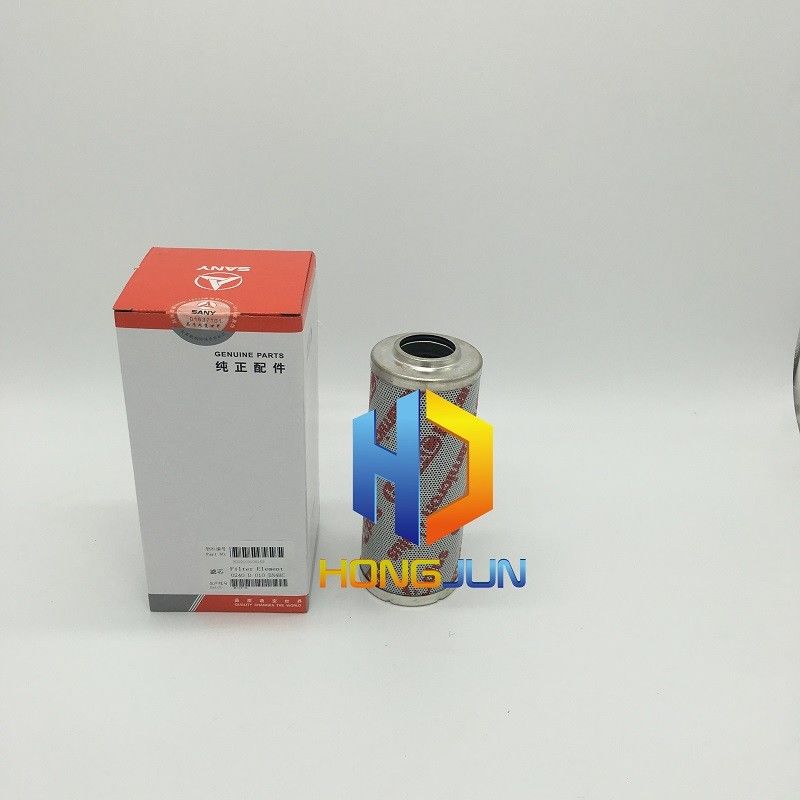 SY405 SY425 SY465 Фильтр для экскаваторов, 60045726 Sany