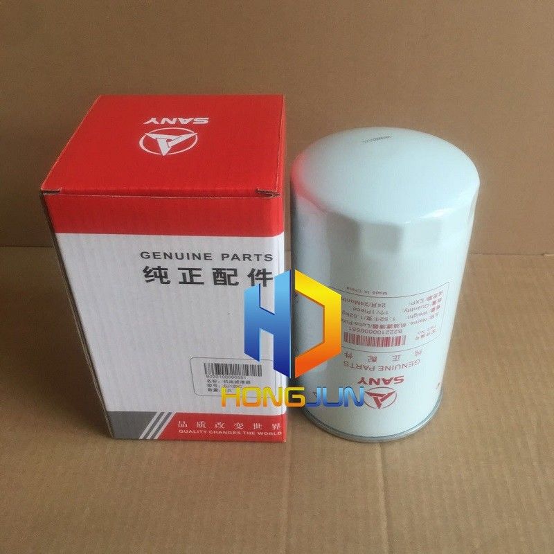 Запчасти экскаваторного двигателя Sany 60146150 Boshide Engineer Machine Oil Filter