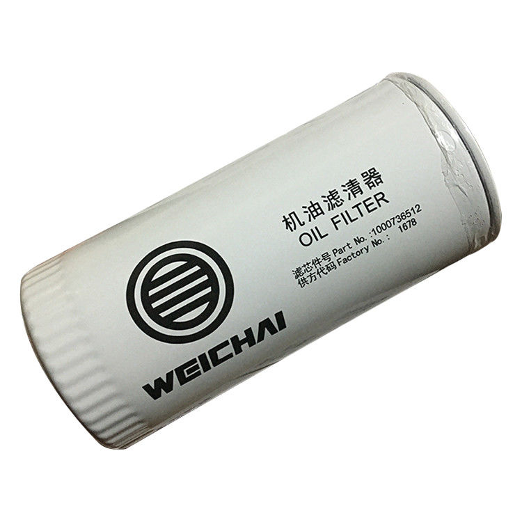 Weichai Engine WP6 WP4 226B Запчасти 12159598 Стыковочные трубы для строительной техники