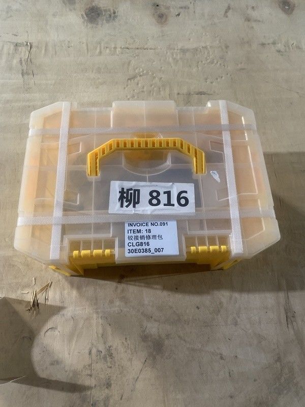 CLG816 Ремонтный комплект 30E0385 60A1311 для Liugong в соответствии с требованиями клиента