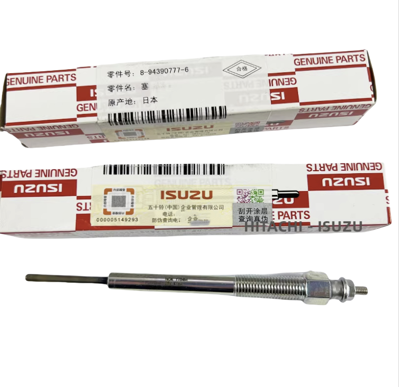 ISUZU 4HK1 6HK1 Двигатель Оригинальные запасные части Оригинальный 8-94390777-6 8-97600096-3 Светильник
