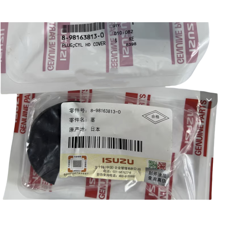 ISUZU 4HK1 6HK1 двигатель Оригинальные запасные части Оригинальный фильтр клапана крышки пробка 8981638130