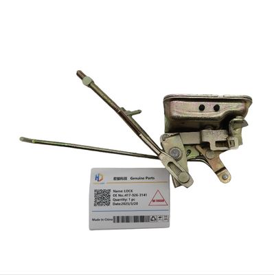 Колесный погрузчик Komatsu WA150-5 Замок 417-926-3141 / 418-926-3940